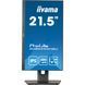 21,5 "16: 9 IPS RC Monitor, 1920x1080, 1 мс (MPRT), 100 Гц, адаптивная синхронизация, 1xhdmi 1,4/1xdp 1,2/2XUSB IIYAMA Xub22293HSU-B7 3728849