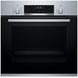 Bosch HBJ558Y*0Q[HBJ558YS0Q] (293008) HBJ558YS0Q