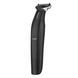 Электрическая бритва Ardesto One blade (390281) SHR-PTR1