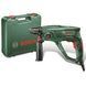 Перфоратор Bosch PBH 2100 RE(06033A9320) 06033A9320