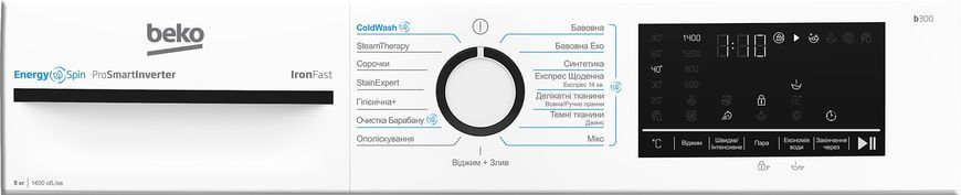 Beko Пральна машина фронтальна, 8кг, 1400, A+++, 55см, дисплей, інвертор, пара, білий (383368) BM3WFSU48435WB фото
