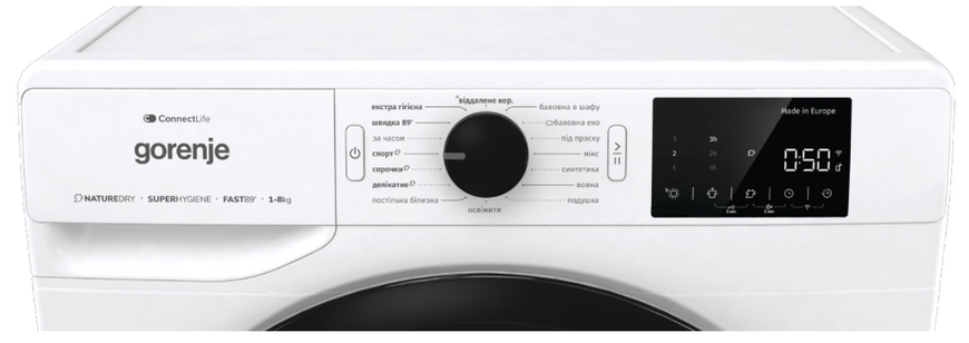 Сушильний автомат Gorenje DPNE83GNLWIFI/UA (6997665) 744101 фото
