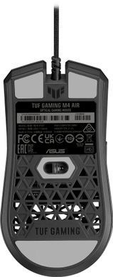ASUS Миша TUF M4 Air Shell IPX6 USB Black (348122) 90MP02K0-BMUA00 фото