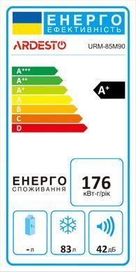 ARDESTO Морозильна камера HA URM-85M90, 84.5x55.3х57.4, 83л, А+, ST, білий (323129) URM-85M90 фото