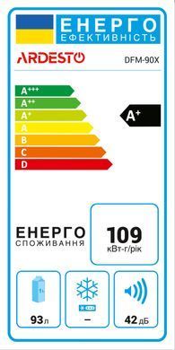 Холодильник ARDESTO міні, 85x47.2х45, 84л, 9л, А+, ST, сріблястий DFM-90X фото
