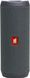 Портативная акустика JBL Flip Essential 2 (JBLFLIPES2) JBLFLIPES2