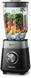 Блендер Philips Series 5000 HR2228/90 (353930) HR2228/90