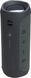 Портативная акустика JBL Flip Essential 2 (JBLFLIPES2) JBLFLIPES2