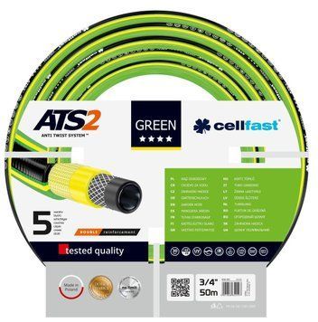 Шланг садовий Cellfast GREEN ATS 3/4" 50м 5 шарів до 30бар -20&hellip;+60&deg;C (360715) 15-121 фото