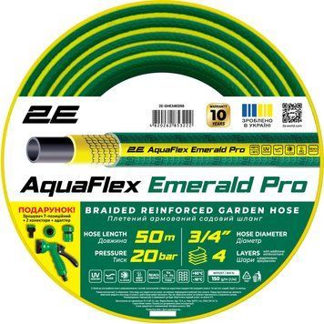 Шланг садовий 2Е AquaFlex Emerald Pro 3/4" 50м, 4 шари 20бар, в комплекті зрошувач, 2 конектори, адаптер 2E-GHE34ED50 фото