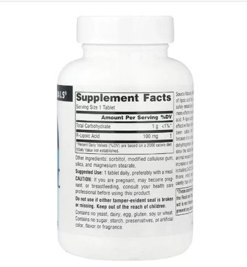 R-ліпоєва кислота (R-lipoic acid) 100 мг 120 таблеток