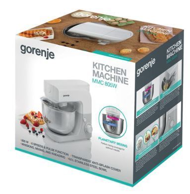 Кухонный комбайн Gorenje MMC805W (SM10280) (6910448) 740223 фото