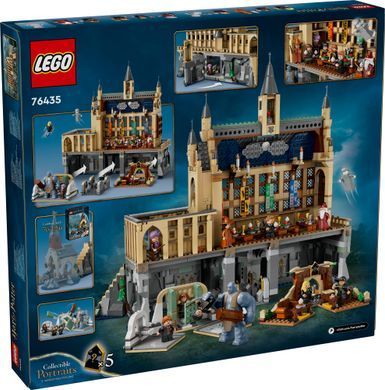 Конструктор LEGO Harry Potter Замок Гоґвортс: Велика зала (380128)