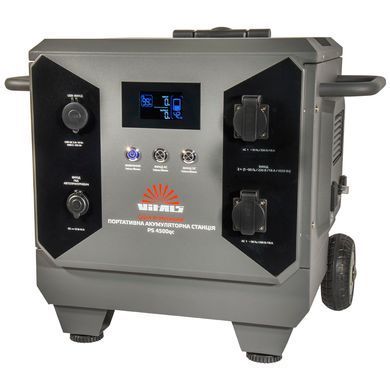 Портативна акумуляторна станція Vitals Professional PS 4500qc V217497 фото