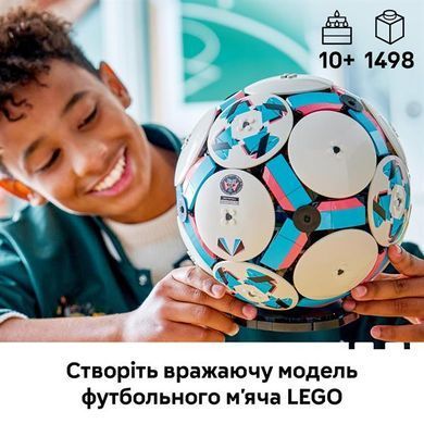 Конструктор LEGO&reg; Editions Футбольный мяч 1498 деталей (43019) dt_186736 фото