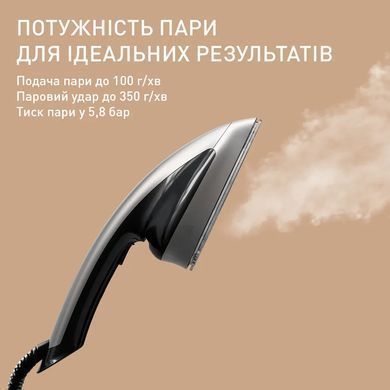 Прасувальна система Tefal IXEO Power, 2170Вт, 1100мл, паровий удар -350гр, постійна пара - 100гр, з дошкою для прасування, нерж. сталь, чорно-сірий (392677) QT2028F0 фото