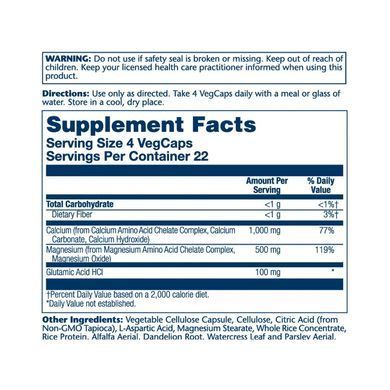 Calcium & Magnesium, AAC 2:1 - 90 caps Solaray