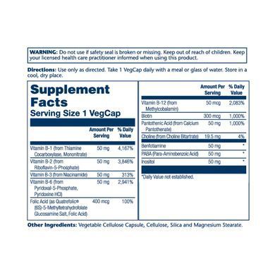 Витамины группы B, Methyl B-Complex, Solaray, 60 вегетарианских капсул