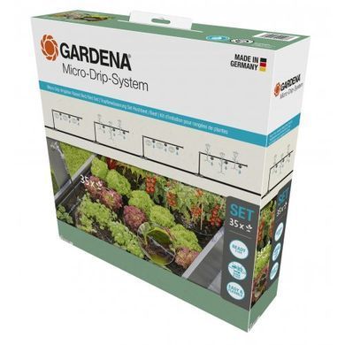 Комплект для поливу Gardena Micro-Drip-System Raised Bed Set для високих грядок на 35 рослин 13455-20.000.00 фото