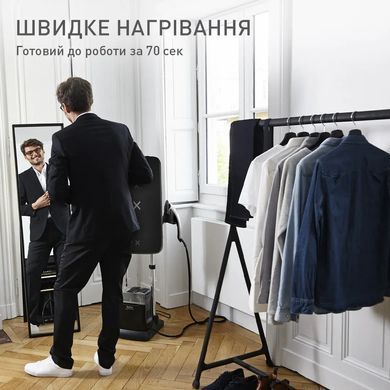 Прасувальна система Tefal IXEO Power, 2170Вт, 1100мл, паровий удар -350гр, постійна пара - 100гр, з дошкою для прасування, нерж. сталь, чорно-сірий (392677) QT2028F0 фото