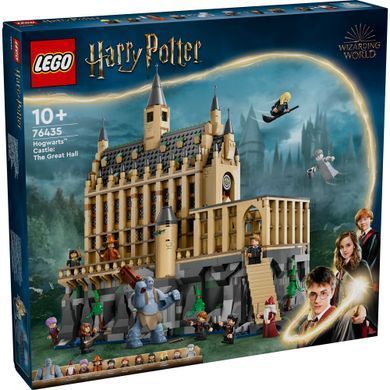 Конструктор LEGO Harry Potter Замок Гоґвортс: Велика зала (380128)