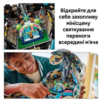 Конструктор LEGO&reg; Editions Футбольный мяч 1498 деталей (43019) dt_186736 фото