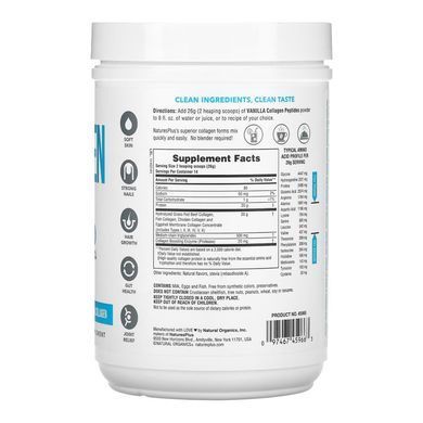 Коллаген NaturesPlus Collagen Peptides Vanilla 378 г