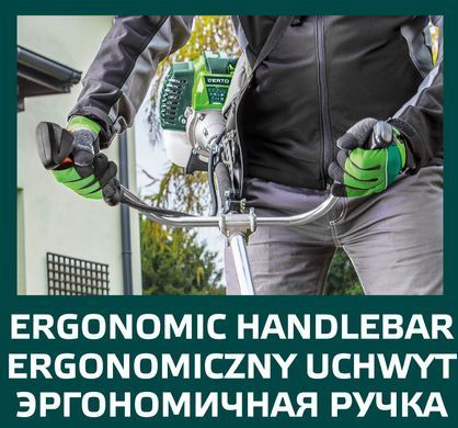 Бензокосарка VERTO 15G671, потужність 1,2 кВт, лезо 255 мм, з комплектом аксесуарів 50G491 фото