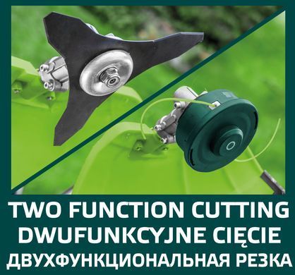 Бензокосарка VERTO 15G671, потужність 1,2 кВт, лезо 255 мм, з комплектом аксесуарів 50G491 фото