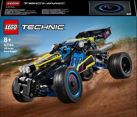 Конструктор LEGO Technic Позашляховик багі для перегонів 219 деталей (42164)