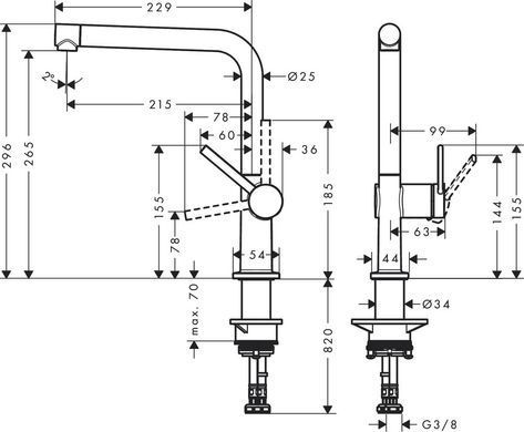 Смеситель для кухни Hansgrohe Talis M54, дл.излива - 215мм, поворотный, 1 рычаг, KM270, сталь
