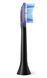 Насадка для зубної щітки Philips Sonicare HX9044/88 C3 Premium Plaque Defense (387558)