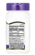 Melatonin 5 mg - 120 tabs