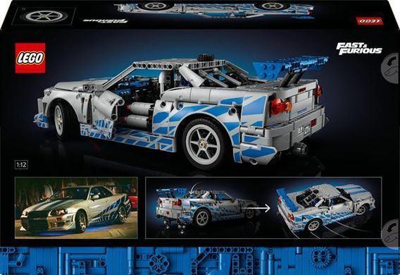 Конструктор LEGO Technic Подвійний форсаж Автомобіль Nissan Skyline GT-R (R34) 1410 деталей (42210)