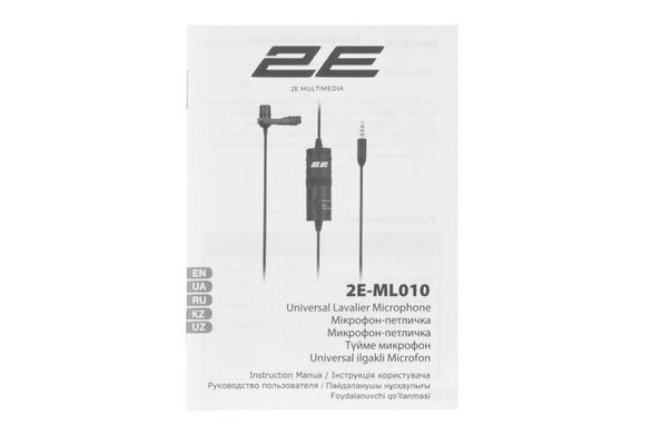 Мікрофон-петличка 2Е ML010 3.5mm (333355) 2E-ML010 фото