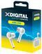 Наушники X-Digital HBS-210 White (6819319) HBS-210W