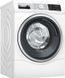 Bosch Прально-сушильна машина WDU28590OE (298563) WDU28590OE