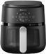 Мультипечь Philips Ovi digital, 1500Вт, чаша-4.2л, сенсорное управление, 13 авто. программ, окошко, пластик, черный (378740) NA221/00