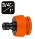 Aдаптер крана 3/4"- 1" 15-741