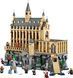 Конструктор LEGO Harry Potter Замок Гоґвортс: Велика зала (380128)
