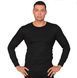 Термобелье Ranger Superior Unisex (Арт.RA8842)