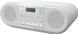 Магнитола CD PANASONIC RX-D550GS-W RX-D550GS-W