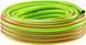 Verto Шланг садовий Professional, 1/2", 20м, 3 шари, до 25бар, -10&hellip;+45&deg;C (293290) 15G820