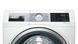 Bosch Прально-сушильна машина WDU28590OE (298563) WDU28590OE