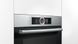 Bosch HSG656RS1 HSG656RS1