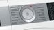 Bosch Прально-сушильна машина WDU28590OE (298563) WDU28590OE