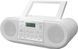Магнитола CD PANASONIC RX-D550GS-W RX-D550GS-W