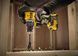 Дрель-шуруповерт аккумуляторная бесщеточная DeWALT DCD794D2T DCD794D2T
