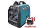 Инверторный газобензиновый генератор KS 3100iG S KS 3100iG S
