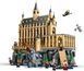 Конструктор LEGO Harry Potter Замок Гоґвортс: Велика зала (380128)